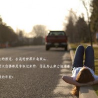 2021һտ